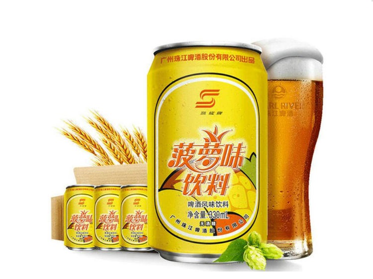 出口代理珠江啤酒菠萝风味饮料 - 330ml