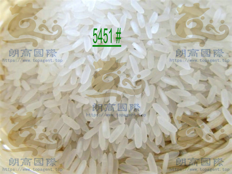 Viet Rice 5451 Normal Jasmine Less Fragrant Rice for French Polynesia Tahiti Papeete Chinese Supermarket