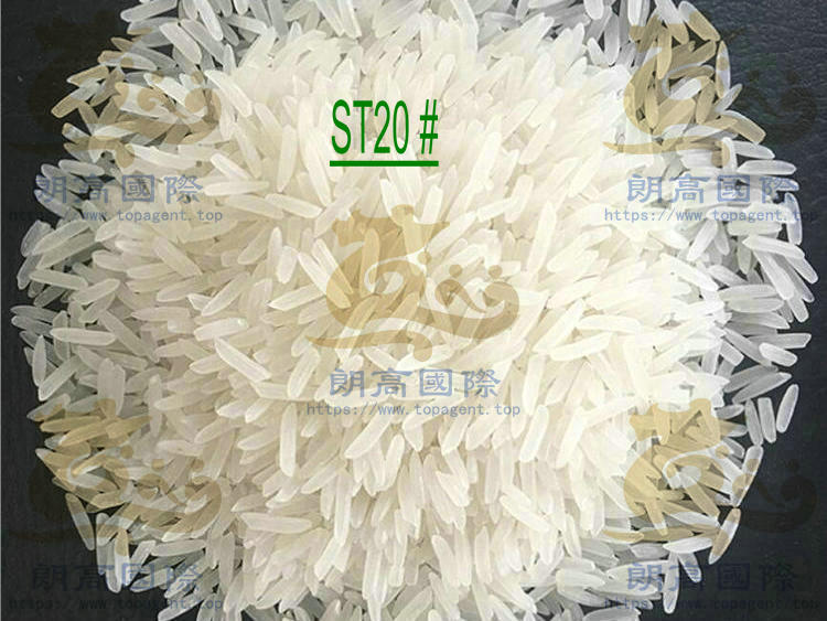 Viet Rice ST20 Fragrant Rice for South Africa Chinatown Cape Town Johannesburg Durban Pretoria Chinese Supermarket