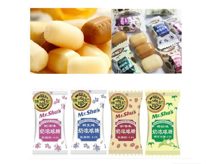 HFC Snacks Fresh Milk Cream Flavour Hard Candy for Singapore Chinatown Lion City Chinese Supermarket