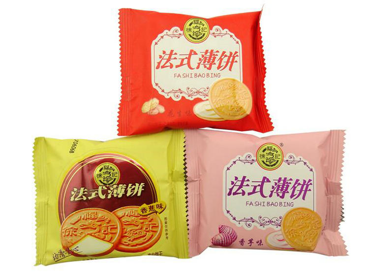 HFC Snacks French Cookies Biscuits with Filling for Israel Chinatown Jerusalem Tel Aviv Haifa Netanya Chinese Supermarket