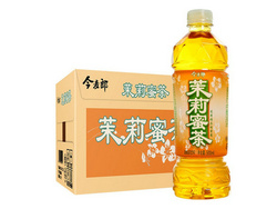 Wholesale JML Bottled Jasmine Tea Tea Beverages Jinmailang Oversea Agent
