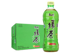Wholesale Master Kong Bottled Green Tea Beverages