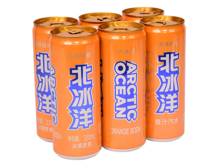 Wholesale Orange Juice Drink Orange Carbonated Soft Drinks Orange Fizzy Drinks