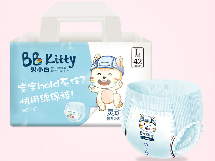 3D Leak Guard Cute Toddler Kids Training Pants OEM Easy Pull on 360 Elasticband Baby Nappy Disposable with Dust Tape