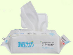 Biodegradable Flushable Antibacterial Baby Wipes Alcohol Free Travel Packing Baby Wet Tissue