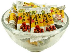 HFC Candies Travel Local Yummy Snacks Cayman Islands Chinatown George Town Chinese Supermarket Wholesale