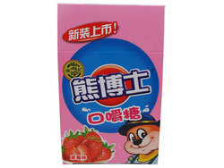 Chinese Cate HFC Snacks Travel Food Guide Equatorial Guinea Chinatown Malabo Bata Supermarket Wholesale