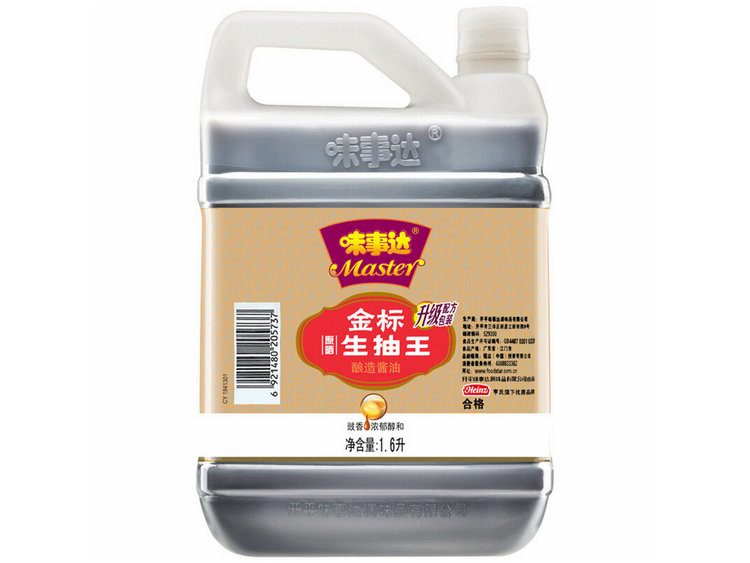 Kraft Heinz Master WJX Golden Label Soy Sauce 1.6L* 6 Pail Seasoning Cooking Condiment Salad Sauce Flavouring