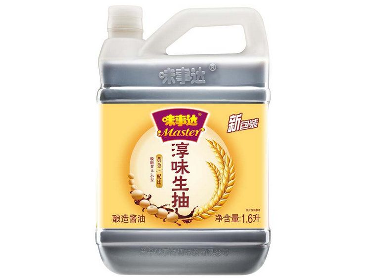Kraft Heinz Master Chun Flavour Soy Sauce Soybean and Wheat Made Sauce1.6L* 6 Pail Seasoning Cooking Condiment Salad Sauce