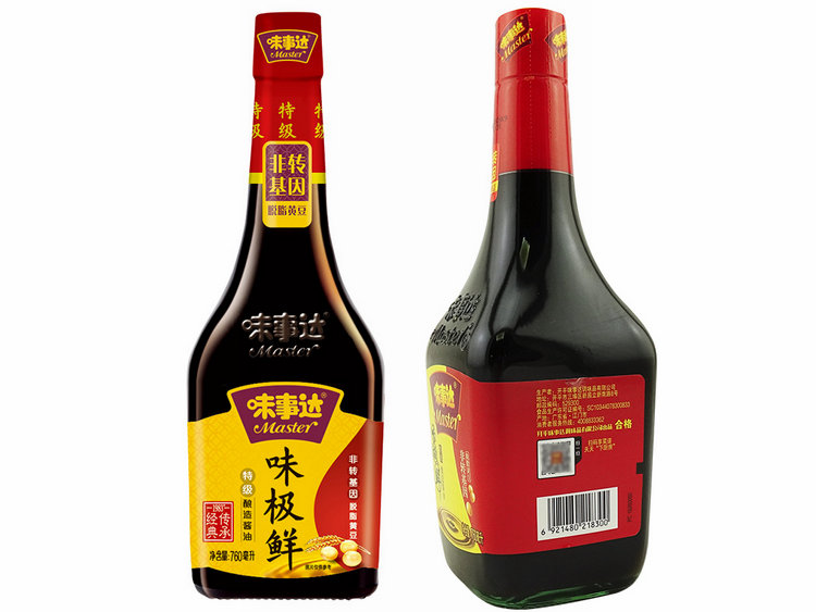 Kraft Heinz Condiment China Master Soy Sauce Wholesale Seasoning Flavouring Agent Tonga Chinatown Nuku’alofa Chinese Supermarket