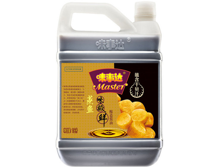 Kraft Heinz Condiment China Master Soy Sauce Wholesale Seasoning Flavouring Agent the Northern Mariana Islands Saipan Tinian Rota Chinese Supermarket