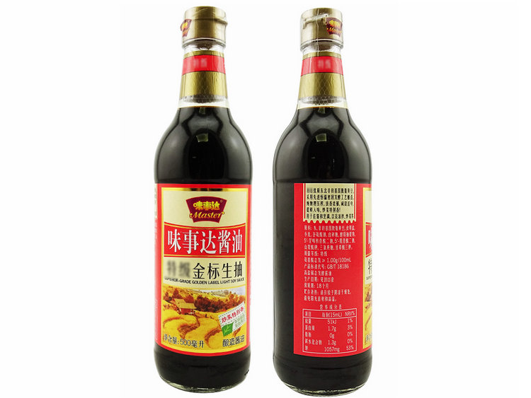 Kraft Heinz Condiment China Master Soy Sauce Wholesale Seasoning Flavouring Agent Wallis et Futuna Mata-Utu Chinese Supermarket