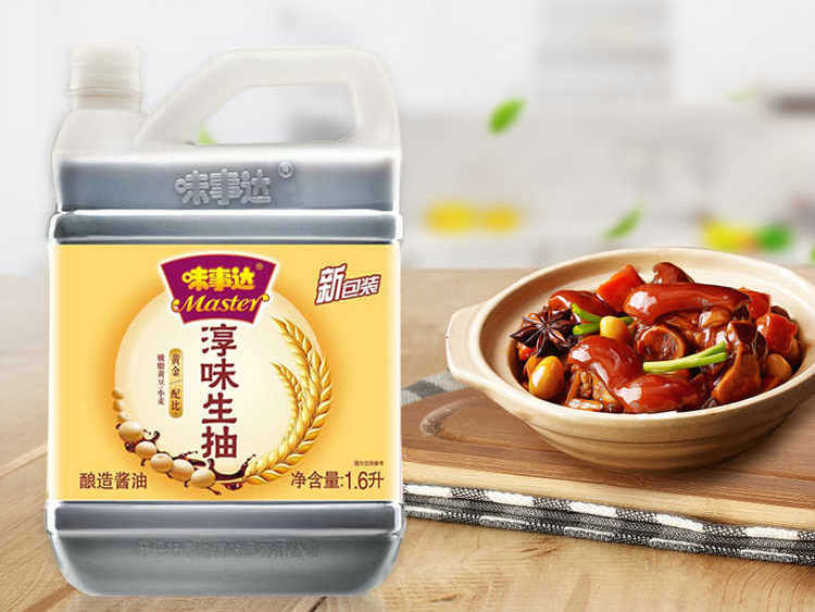 Kraft Heinz Condiment China Master Soy Sauce Wholesale Seasoning Flavouring Agent Australia Chinatown Sydney Canberra Melbourne Perth Chinese Supermarket