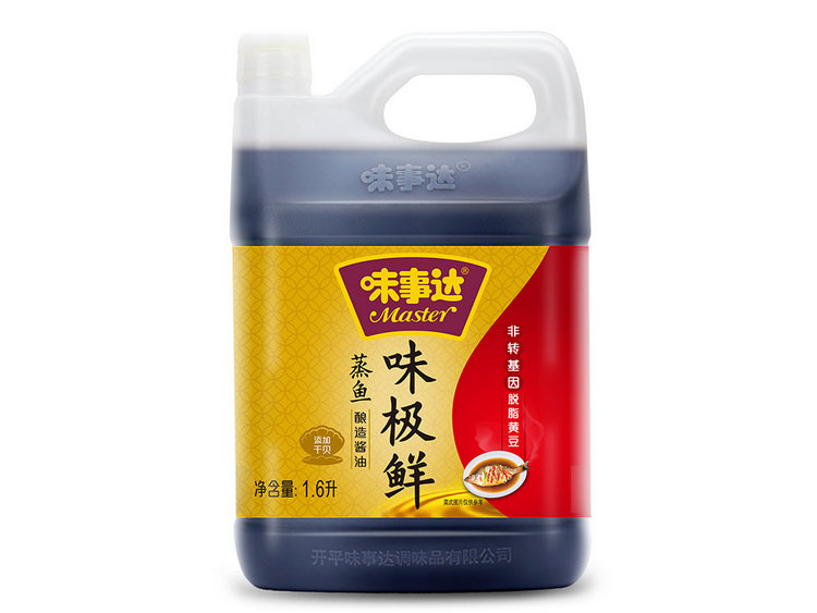 Kraft Heinz Condiment China Master Soy Sauce Wholesale Seasoning Flavouring Agent Lao Chinatown Vientiane Ah Speed Slope Sun North Shan Chinese Supermarket
