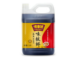 Kraft Heinz Condiment China Master Soy Sauce Wholesale Seasoning Flavouring Agent the Federation of Saint Kitts and Nevis Basseterre Chinese Supermarket