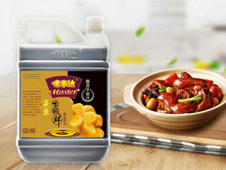 Kraft Heinz Condiment China Master Soy Sauce Wholesale Seasoning Flavouring Agent Montserrat Plymouth Brades Chinese Supermarket