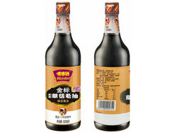 Kraft Heinz Condiment China Master Soy Sauce Wholesale Seasoning Flavouring Agent Martinique Fort-de-France Chinese Supermarket