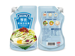 Kraft Heinz Salad Dressing Original Taste Bagged Vegetables Fruit Salad Sushi Primary Dressing 200g