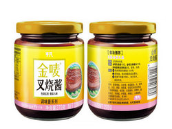 Kraft Heinz Char Siu Sauce Bottled Condiment 270g*12 BBQ Sauce Cantonese Marinade Cooking Seasoning Sauce
