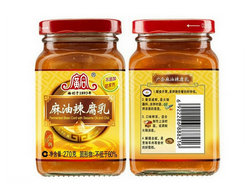 Guanghe Fermented Bean Curd with  Sesame Oil and Chili 24pcs 270g Bottled Spicy Hot Pot Dipping Sauce Produced by Century-old Brand Kraft Heinz