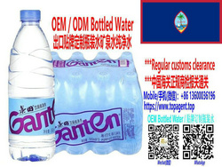 OEM Bottled Water Custom Natural Mineral Water Purified Water with Sanitary Certificate Guam Agana Agat Assan Igo Didido