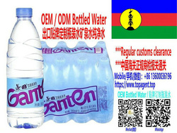 OEM Bottled Water Custom Natural Mineral Water Purified Water with Sanitary Certificate French New Caledonia Noumea Port Nepuy Tahiti